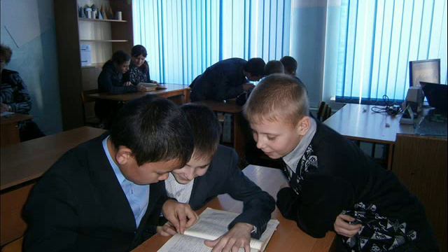 МБОУ "Новоалександровская СОШ"   Волобуева М Н   "Конституция - главный закон России"