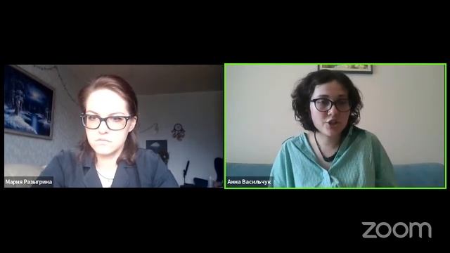 Самоуправление (Relationship or Relationshit). Эфир 2. смотреть онлайн