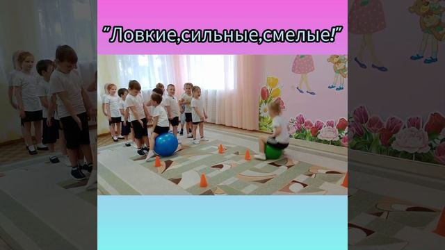 Спорт