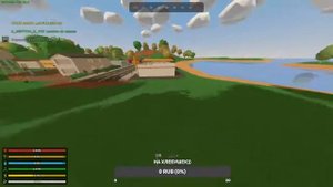 антюрнед стрим