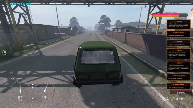 Серия 1008 ➤ NEW DAY |RU|PVE|MOD, обзор ➤ #NEWDAYPVE #DayZ смотреть онлайн