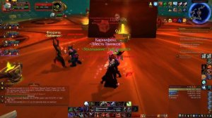 РОГА ТВИНК 19лвл РАЗНОСИТ ИНСТ МЁРВЫЕ КОПИ/DESTROY DUNGEON/WoWSirus 3.3.5a x2
