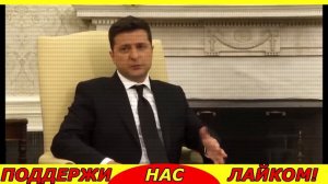 Только что!! СЕГОДНЯ УТРОМ КИЕВ ВСЕ ... ШОКИРУЮЩАЯ НОВОСТЬ из ВАШИНГТОНА!!