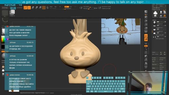 Скульптим Чиполлино. Фристайл-скульпт #96 смотреть онлайн