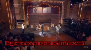 Александр Новиков Постой поровоз