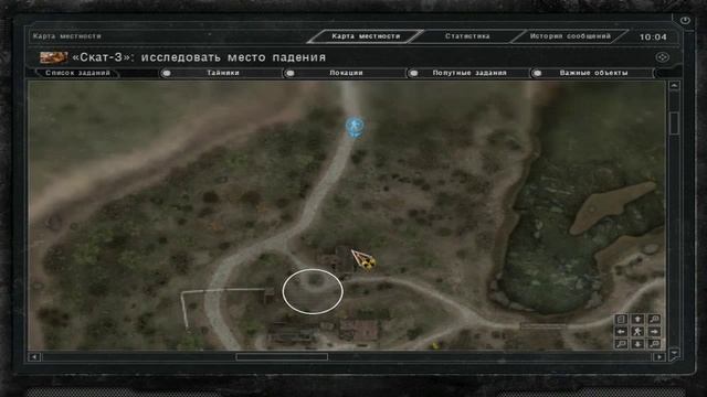 Сталкер Зов Припяти : Винтарь-ВС на Затоне смотреть онлайн