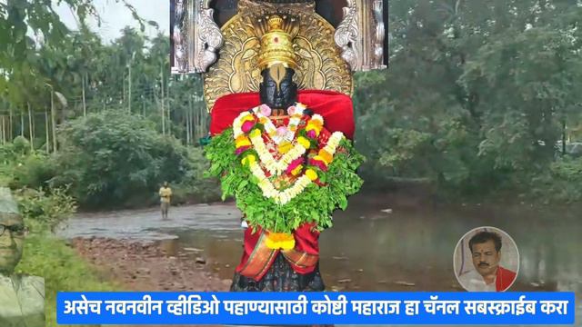 हृदय स्पर्शी आवाजात अप्रतिम अभंग गायन अवश्य ऐका | गायक ज्ञानेश्वर महाराज | GAYAK DNYANESHVAR MAULI