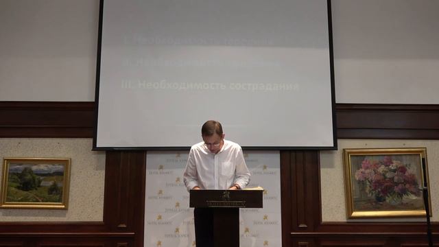 Иоанна 1:42 "Уроки из жизни Апостола Петра" | Андрей Резуненко смотреть онлайн