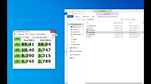 Обзор / Review Samsung EVO Select 128GB смотреть онлайн