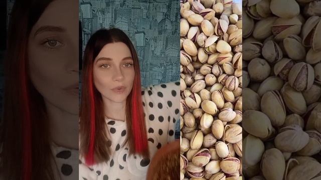 Выращивание фисташек дома