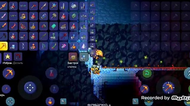 как сделать снежный Фарм последний меч и ключа смотреть онлайн