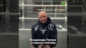 Обращение к Арнольду Шварцнеггеру