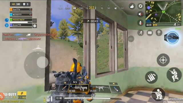 Call of Duty Mobile:Solo vs Squad||Battle royale gameplay (android)