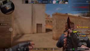 ЗАЧЕМ ИЛИ ПОЧЕМУ НУЖНА ТАКТИЧЕСКАЯ ПАУЗА В STANDOFF 2 ??