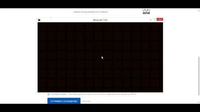 КАК КУПИТЬ ВИП, ВИП+, МВП, МВП+ ЗА 10 РУБЛЕЙ ?!??!? смотреть онлайн