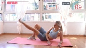 УБИРАЕМ ОБВИСШУЮ ВНУТРЕННЮЮ ЧАСТЬ БЕДРА ЗА 5 МИНУТ // Упражнения для сушки жира между ног + галифе