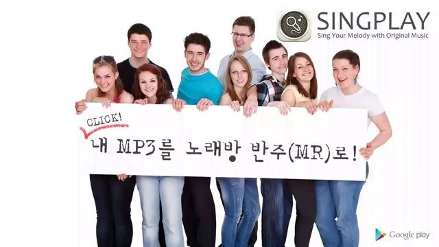 Sammy Samuell - Nađi Novu Ljubav смотреть онлайн