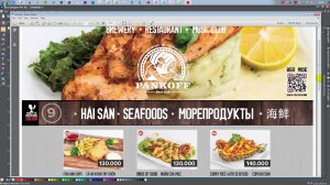 Экспорт в профессиональные форматы