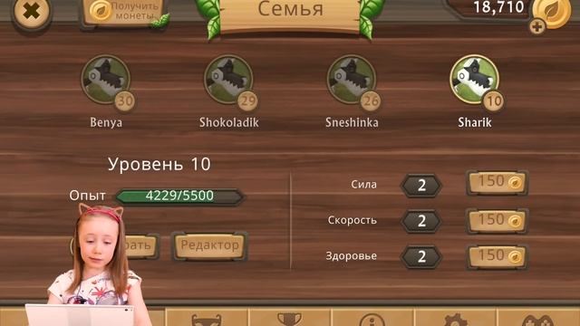Симулятор собаки. Игра для детей. Робопес против всех.  Детский летсплей Dog Sim