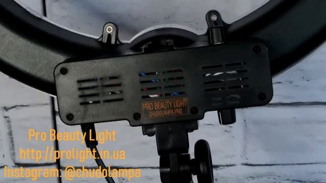 Комплект кольцевого света Мультисвет Базовый LED Pro Beauty Light смотреть онлайн