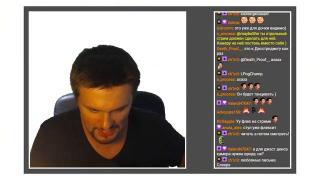 ДР 2019! Поздравления зрителей и анбоксинг подарков!