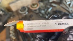 Пробило  прокладку, ремонт  ГБЦ ваз 2114. Замена направляшек и шарошка сёдел