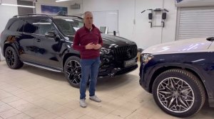 Автозапуск Mercedes  GLS GLE w167