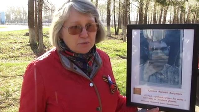 Бессмертный полк Чишмы