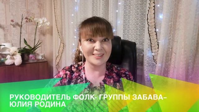 Музыкальная 5минутка! смотреть онлайн