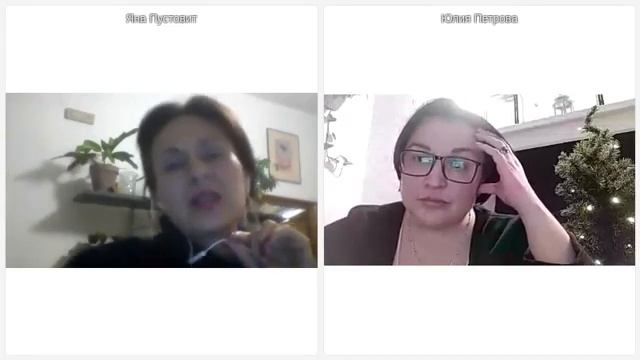 Новогодняя встреча и СПАСИБО каждому, кто был с нами в 2021! Идем в 2022 ВМЕСТЕ:) смотреть онлайн