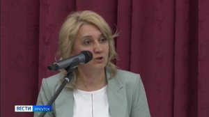 Форум областных депутатов впервые проходит в Иркутске