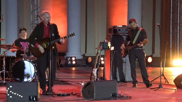 Александр Ф. Скляр - Есть моря... (Белый корабль) (Зеленый театр ВДНХ, 30 июня 2019 г.) смотреть онлайн