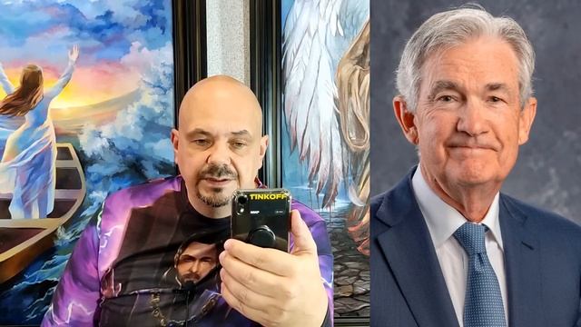 Ченнелинг с главой ФРС Джеромом Пауэллом о закате империи доллара смотреть онлайн