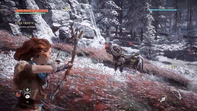Прохождение Horizon: Zero dawn на русском языке без комментариев 
Часть 7