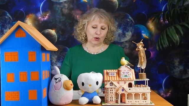 44. Хорошее дело Сказки - Незнайка. Лечение Пульки. смотреть онлайн