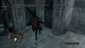 Dark Souls 2 Забытый Зал