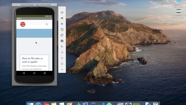 How to use WebViewer Component in MIT App Inventor | Convert your Website into an Android App смотреть онлайн
