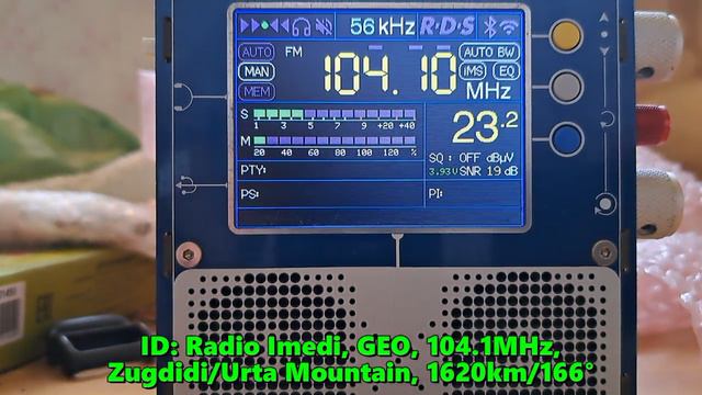 16.06.2024 12:36UTC, [Es], Radio Imedi, Грузия, 104.1МГц, 1620км