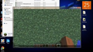 Как приручить и надеть броню на лошадь в майнкрафте 1.7.4