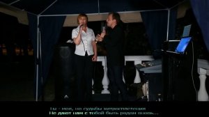 Г Пахомова Я Сумишевский  Королева вдохновения, КАРАОКЕ