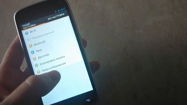 ЧЕСТНЫЙ ОБЗОР FLY IQ4410 (review gionee elife e3) смотреть онлайн