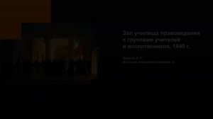 Принц П.Г. Ольденбургский