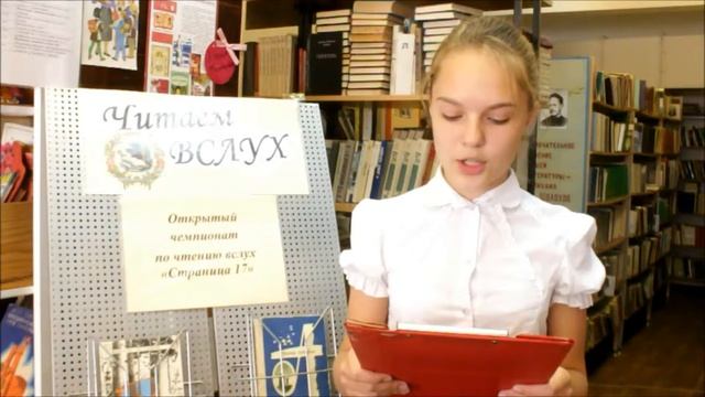 57 Юлия Жидкова МБОУ Гимназия № 8