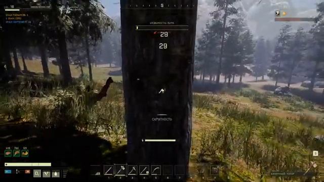 открытый мир игра  ICARUS смотреть онлайн