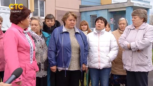 Нет горячей воды в Коминтерне смотреть онлайн