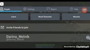 Как сделать VIP в SCP 3008?