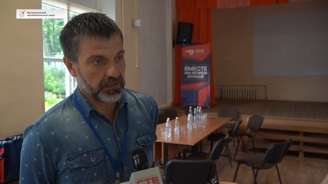 Воскресенское страг сессии смотреть онлайн