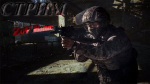 Тактикульный Escape from Tarkov  | Квесты | Стрим | #tarkov #tarkovwipe #efterrättätt #eft