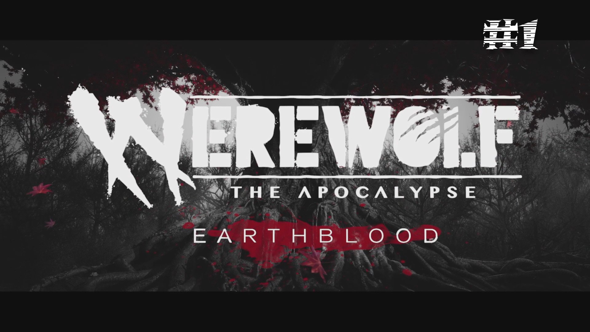 ТРАНСФОРМЕР ЧЕЛОВЕК ВОЛК ► Werewolf The Apocalypse Earthblood Прохождение #1
