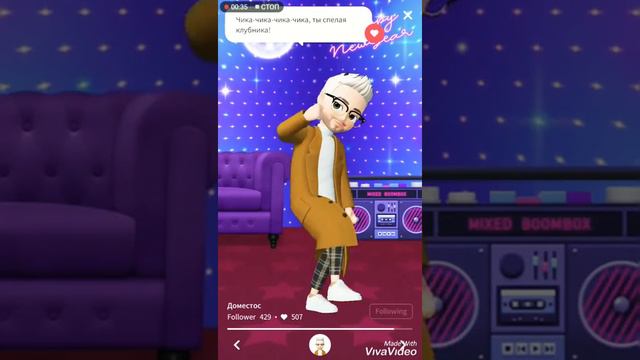 ZEPETO Чика Вероника